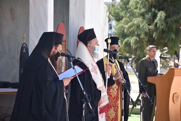 Εικόνα Ανάρτησης
